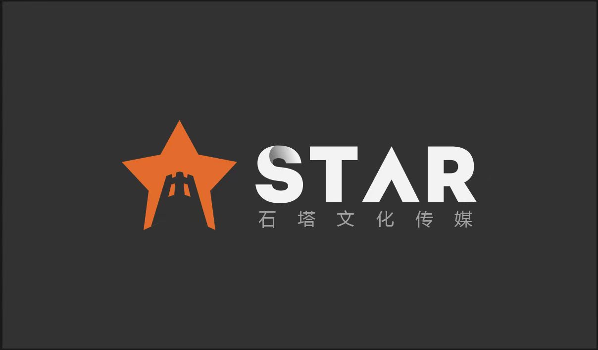 Star Game Studio
